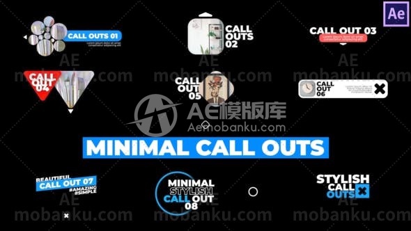 多组文本标题动态演绎AE模板