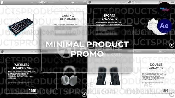 最低限度的产品促销宣传AE模板