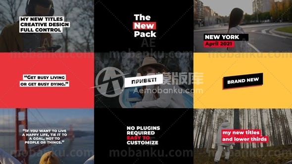 现代片名文字标题排版动态展示AE模板