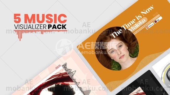 音乐可视化波形动态演绎AE模板