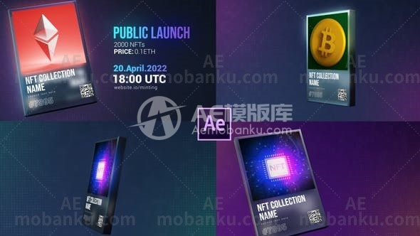 虚拟货币3D元件动态展示AE模板