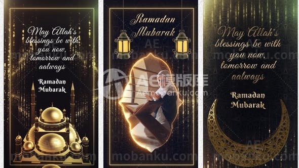 斋月卡里姆社交媒体简介展示AE模板