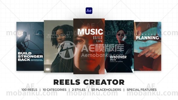 多屏手机应用程序排版演绎AE模板