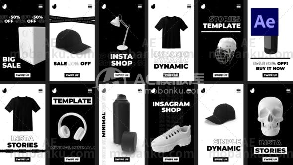Instagram购物产品促销宣传AE模板