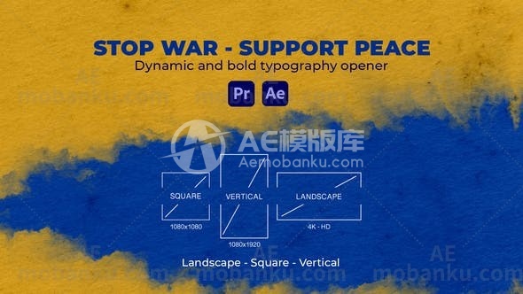 停止战争支持和平文本标题动态演绎AE模板