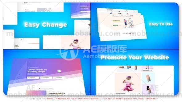 夏季网络促销宣传活动AE模板