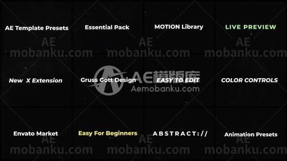 多组文本标题动画动态演绎AE模板