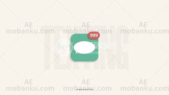 短信标题动态展示AE模板