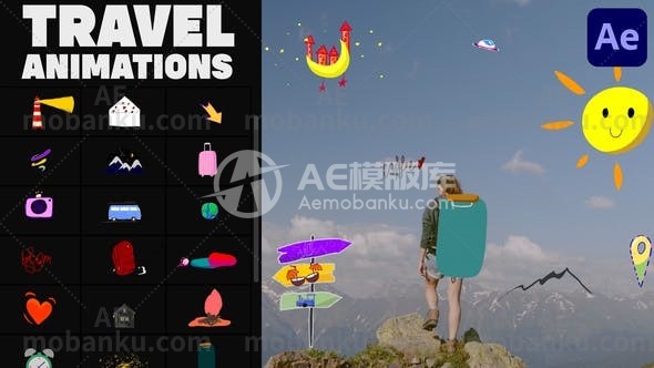 旅游卡通风格贴纸展示AE模板