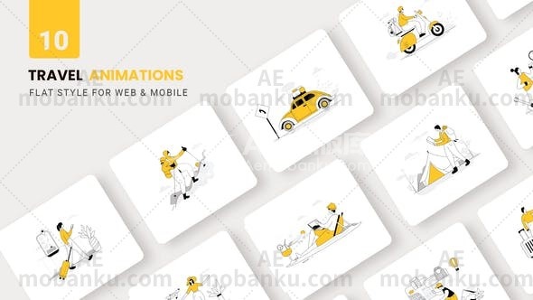 平面概念旅游MG动画展示AE模板