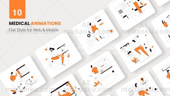 平面概念网站设计MG动画演绎AE模板