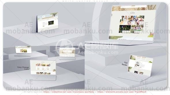 白色笔记本电脑模型信息展示AE模板