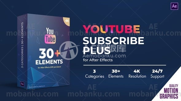 YouTube增强型订阅标题按钮展示AE模板