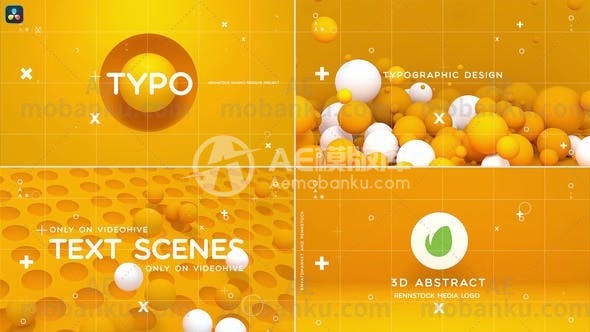 3D抽象对象徽标动态演绎AE模板