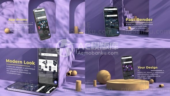 3D应用程序促销宣传AE模板