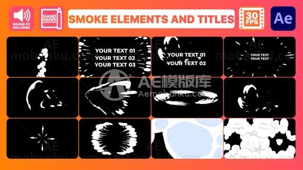 2D烟雾元素标题特效动画AE模版