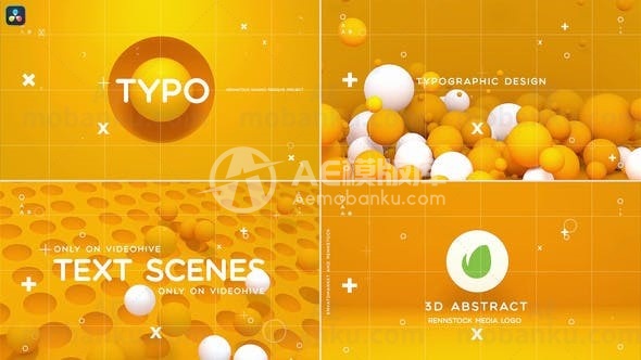 3d抽象对象logo演绎动画达芬奇模版