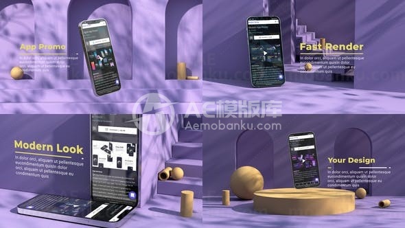 3D应用促销视频包装AE模版