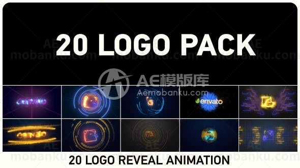 20个创意logo演绎动画AE模版