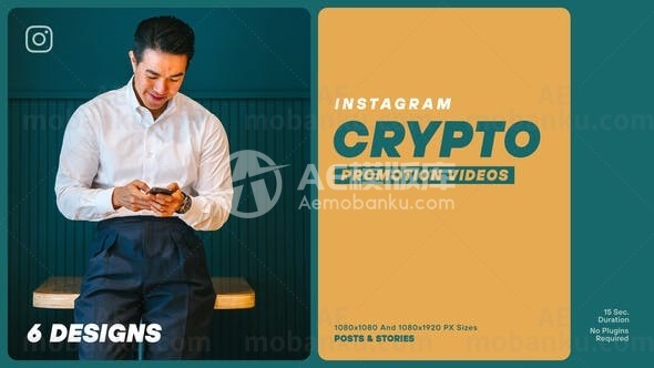 Instagram促销动画AE模版