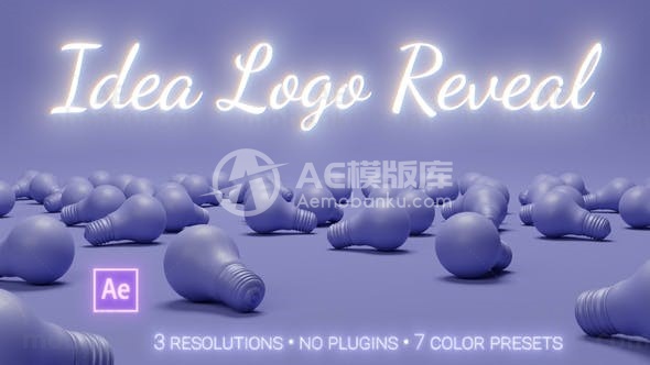 创意标志logo演绎动画AE模版