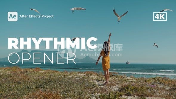 创意开启视频动画AE模版