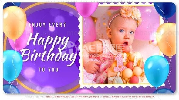 生日庆祝图片展示动画AE模版