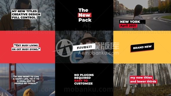 自动调整标题AE模版