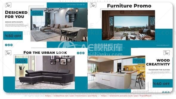 基本家具促销动画AE模版