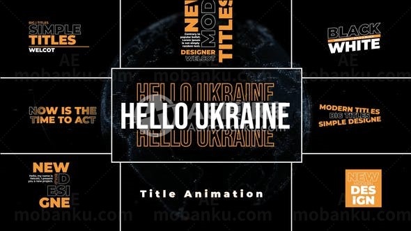 创意大标题动画AE模版