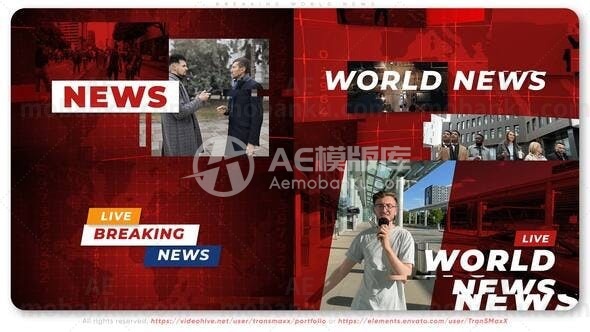 突发新闻开场白AE模版