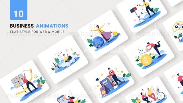 商业动画平面概念动画AE模版