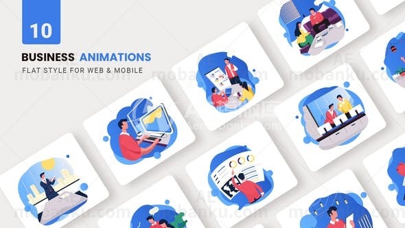 商业动画平面概念动画AE模版