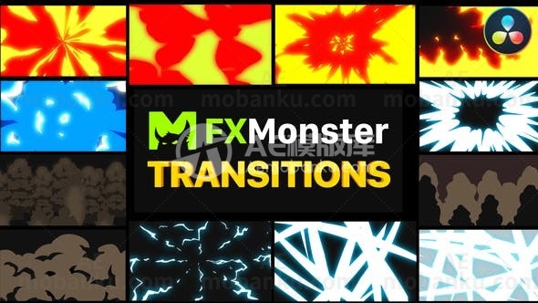 卡通动作过渡达芬奇模版