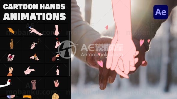 卡通手部贴纸的效果AE模版