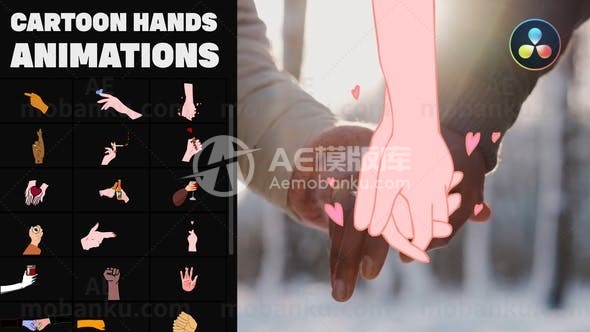 卡通手贴纸达芬奇模版