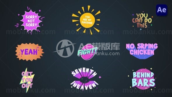 五颜六色的卡通标题AE模版