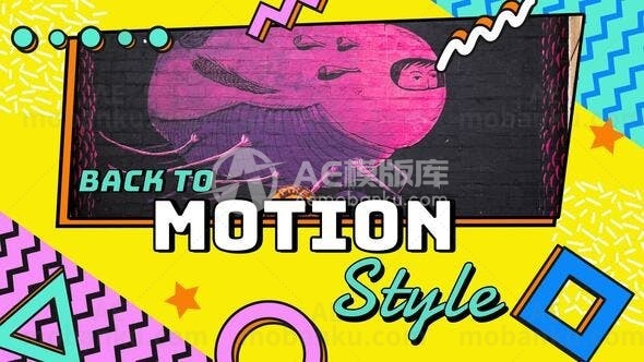 漫画开场白视频开场AE模版