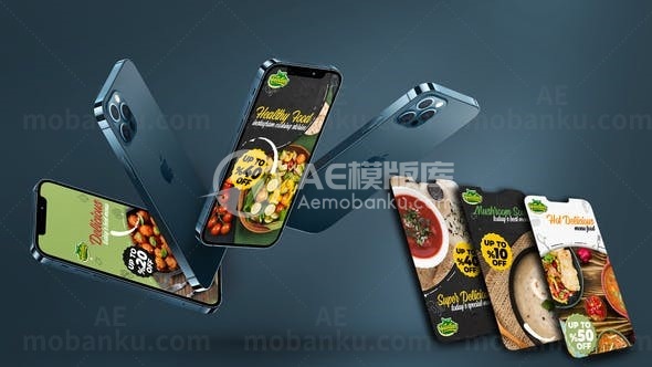 烹饪食物Instagram故事产品介绍AE模版