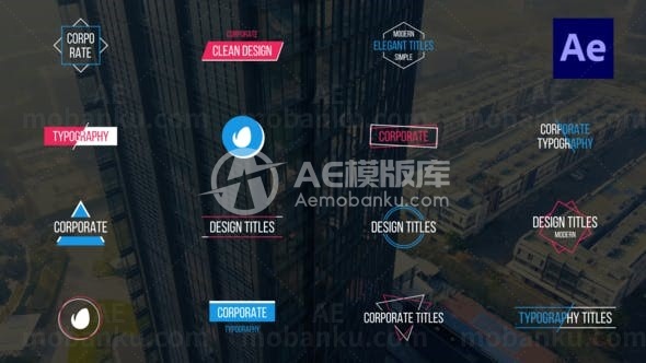 企业宣传片文字特效AE模版