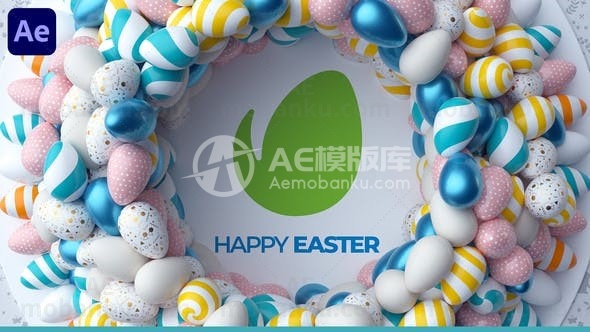 复活节logo演绎动画AE模版