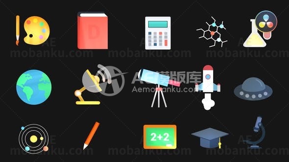 教育和空间图标icon动画AE模版