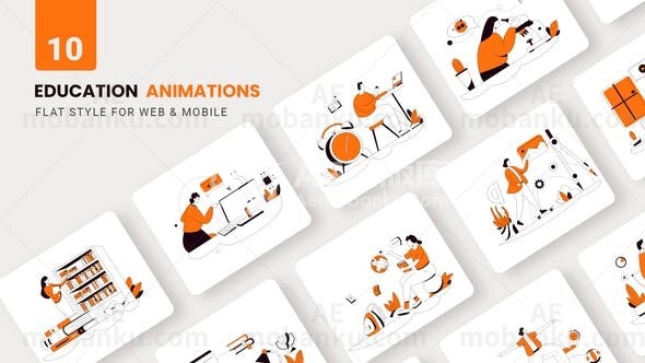 教育学校动画AE模版