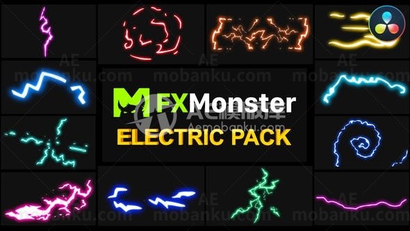 电力元素AE模版