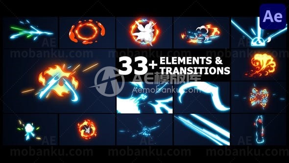 转场过渡元素动画AE模版