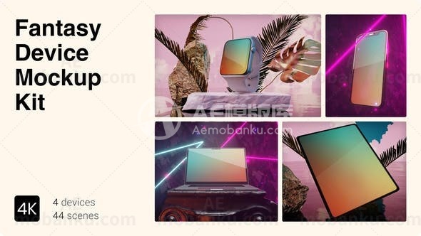 设备模型套件动画AE模版