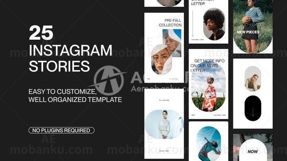 时尚Instagram故事动画AE模版