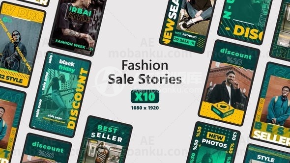 时尚销售促销动画AE模版