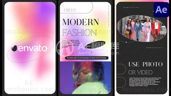 时尚社交媒体动画AE模版