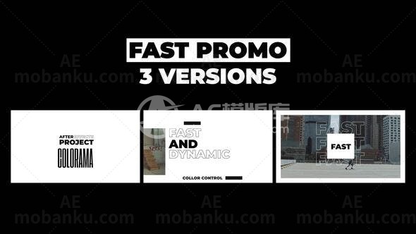 文字排版动画AE模版